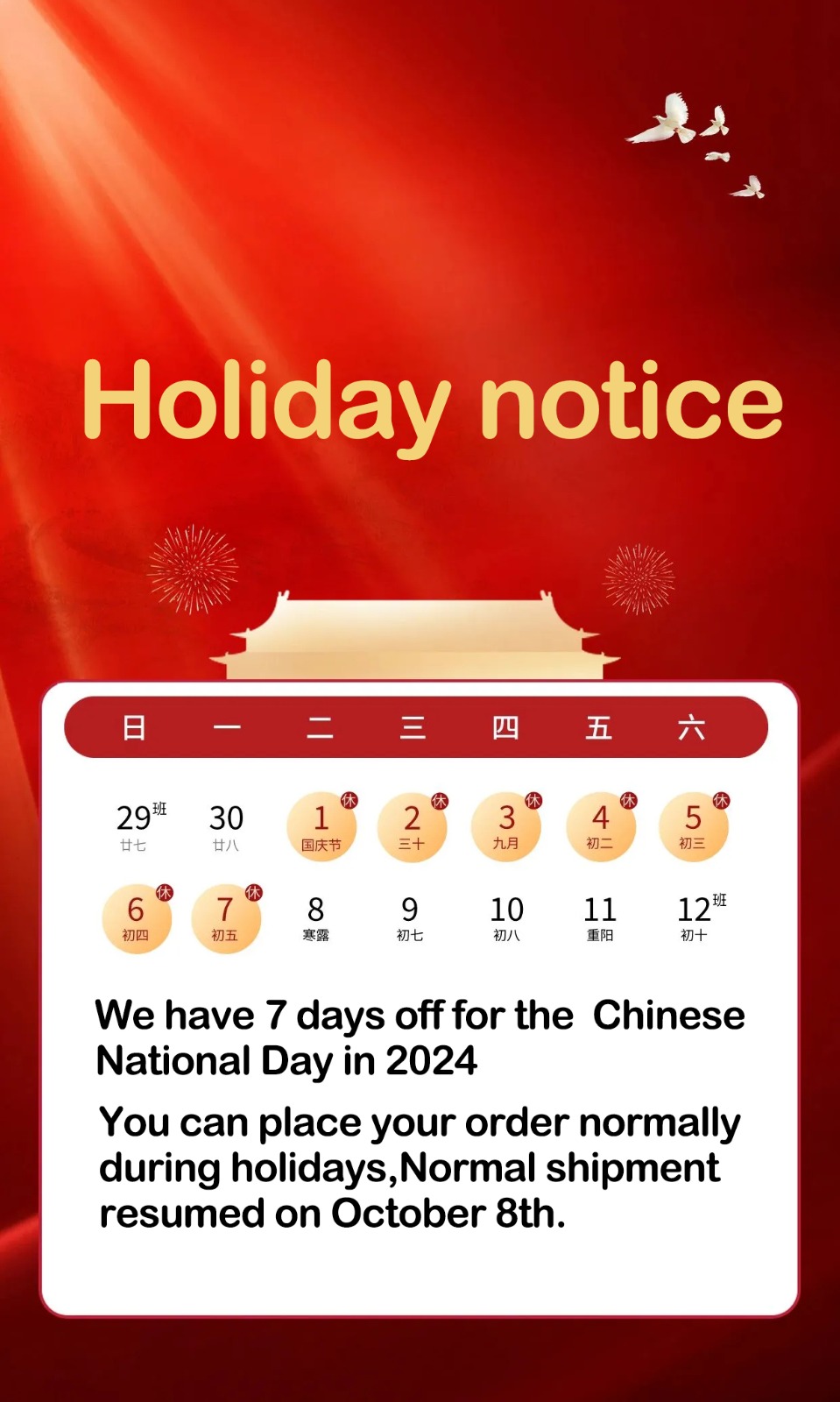 2024 National Day Holiday